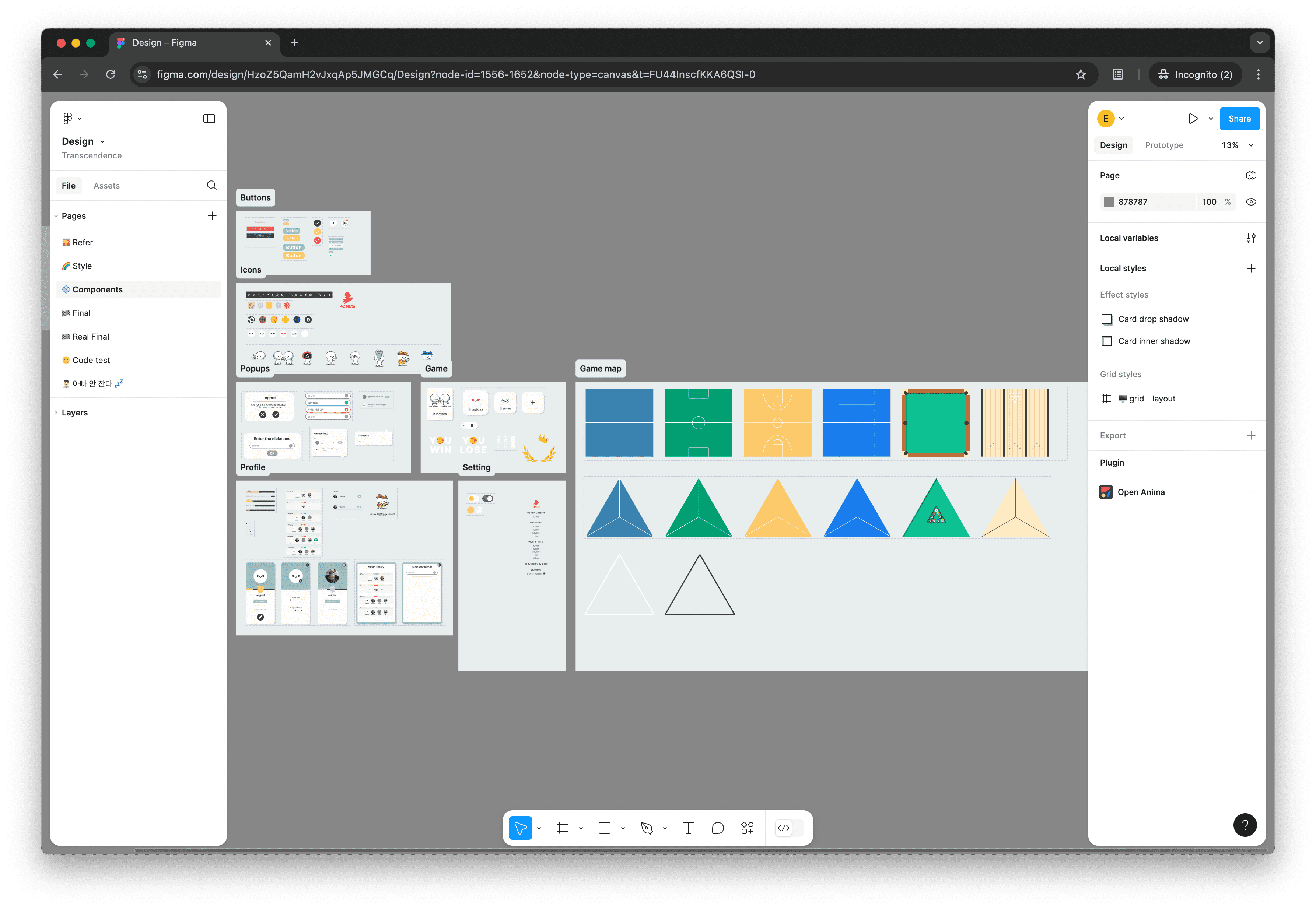 UI Component Design